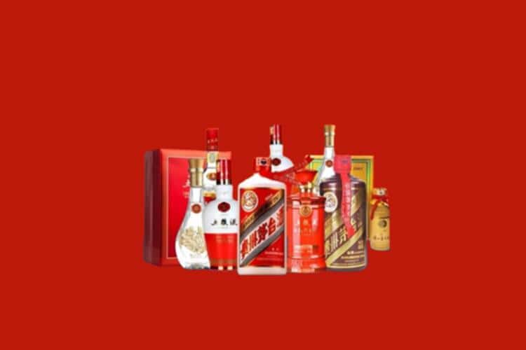 来宾洋酒回收多少钱报价